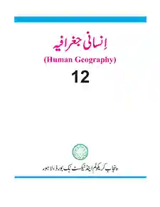 Human Geography